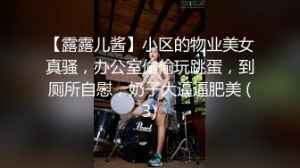 [MP4]小骚货居家和男友操逼，苗条身材，撩起裙子就是操，特写视角美臀猛坐，打桩机操的语无伦次，浪叫呻吟不断