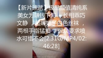 [2DF2] 富商星级酒店玩肏22岁漂亮美女公关啪啪投入身材性感屌的娇喘呻吟说好舒服我要给我1080p[MP4/88MB][BT种子]