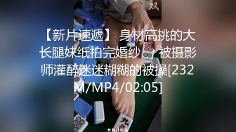 2024年2月浙江颜值情侣最强喷水【xingnu】含着单男鸡巴老公在下面捅，喷了一地水，喷得瞬间阴唇都在颤抖