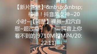 [MP4/ 965M] 精瘦猛男约操白衣大奶长腿御姐，包臀短裙很是风骚，两个大车灯摸穴调情