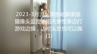 [2DF2] 村长下午扫街路边按摩店200块搞了两个老板娘，白衣老板娘赚钱的同时很享受性爱表情销魂 [MP4/111MB][BT种子]