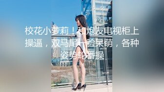 ❤️小妹不学好❤️清纯女友被带回家强上，因为是第一次事后哭的很伤心，00后的小可爱已长大 青春的气息让人着迷