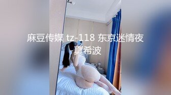 大鸡巴只爱操肥臀