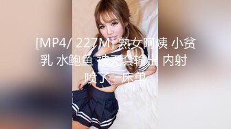 【91新晋大神】02舞蹈女孩 ，性感活泼开朗，‘’我想睡觉‘’ ‘’吃饱了再睡，你没试过深喉吗‘’，羡慕豪主有钱啊，可以为所欲为 第三部！