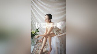 国产麻豆AV 麻豆US LAA0025 公路艳遇纵情交合 Whitney Wright