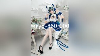 ★☆【AI画质增强】★☆91猫先生-双飞AIT改装车展TF品牌的极品双胞胎车模~2K增强，超清画质，看着就是爽，完美！【AI画质增强】91猫先生-双飞AIT改装车