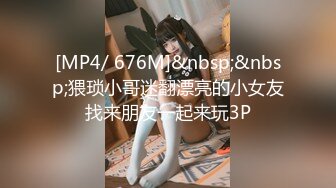 【全網首發】⚡⚡⚡【頂級女模私拍】顏值巔峰秀人網絕美人氣女神【玥兒玥】福利私拍，露臉露點揉胸扣逼超大尺度合集 (6)