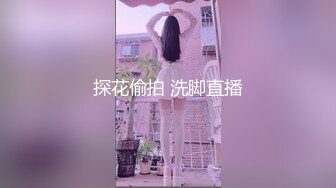 中国留学生刘玥发骚了