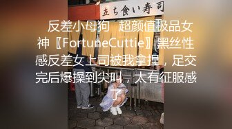 QT0005 青铜映画 骗炮的神棍道士 巨乳少女的明星梦 梦柔