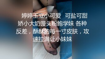 [MP4]麻豆传媒-致富哥钱诱淫娃妹 超弹美臀被后入到高潮 口爆吞精