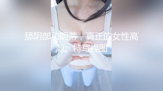 PMC-056-拜金小妹用身体报答亲哥.缺钱骚货叫声淫荡乱伦诱惑-吴恺彤