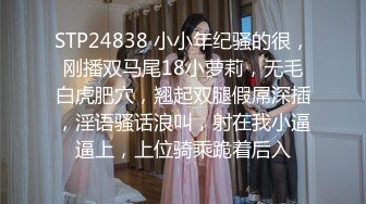 大爷还是那个大爷妹纸已经不是那个妹纸了