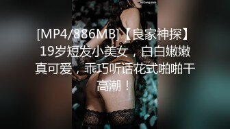 QDSP002.孟若羽.假仙人跳.点数在手跟我走.起点传媒