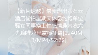 ⚡⚡极度反差小母狗，推特非常骚浪贱的女神《猫宝儿》私拍，各种啪啪调教露出，清纯漂亮的外表下如此淫乱