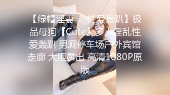 麻豆传媒 MD-0302 婚纱裙下流出前任浓精❤️悖德新娘享受偷情的快感[MP4/1060MB]