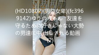 (no_sex)20230807_小兔子在玩球_669237438