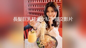 ❤️❤️好性感~【洛儿】牛仔裤长腿翘臀热舞扒穴~后入自慰扣逼