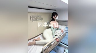 STP27694 甜美少女露脸！和炮友居家操逼！红唇小舌头吃屌，猛怼骚穴白浆四溅，操完不够爽跳蛋自慰