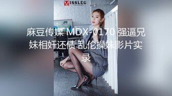 STP17825 发布国产AV剧情双麻花辫可爱学生制服妹挑逗新来的助教给他足交口嗨啪啪精液射嘴里