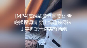 第一次交女友的我和青梅竹马练习干中出