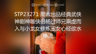 [MP4]STP27147 无敌粉嫩美穴 ！甜美小姐姐 ！白皙皮肤超级嫩&nbsp;&nbsp;假屌一进一出抽插&nbsp;&nbsp;淫语骚话不断&nbsp;&nbsp;叫起来堪比女优 VIP060