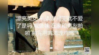 顶级玩女推特SM调教大神【云舒S】私拍，圈养各种妹子日常多种方式SP虐阴侮辱责罚刺激感十足 (2)