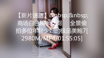 [MP4/9.2G] 【帝王享受❤️多人淫乱】风骚姐妹花『娜娜三姐妹2P 3P』三个极品嫩模胸推口交啪啪6部合集