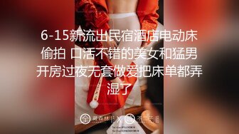 寻花偷拍系列-男主约了个高颜值大奶美女啪啪…