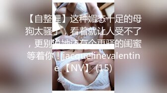 【李寻欢探花，小伙约战美人妻，今夜母子乱伦场，大胸骚姐姐风情万种，口交啪啪精彩万分必看佳作