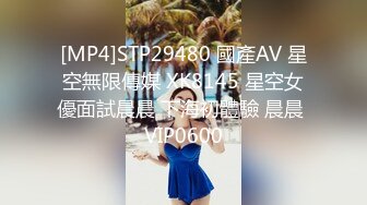 商场女厕全景偷拍多位小嫩妹的极品美鲍鱼 (7)