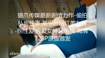 [MP4]STP33317 床上騷女一排排，淫亂的房間，中年少婦的群P現場，5個騷逼各種展示，揉奶玩逼道具摩擦高潮不斷，輪草抽插 VIP0600