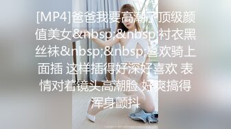 【震撼双飞推特巨乳】Z杯网红女神『悠悠』与H杯巨乳女神『陈若初』合体 两对极品巨乳 舔香蕉诱惑