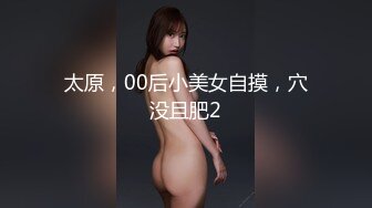 白嫩少妇和4个男的在宾馆开房群P被轮流草