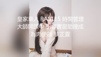 這女騷的無極限-「BABY的肉棒好舒服~好大」,淫蕩的她還一直說還要!,(3)｜