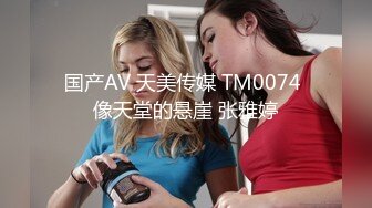 萝莉社 上门技师的泰式按摩 前例腺排毒法