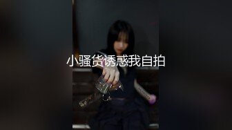 [MP4/4.7GB]大象传媒 淫穴小隻馬3P 高潮淫水大量噴出!!還射到自己臉上 劇烈顫抖 享受狂插猛插的快感