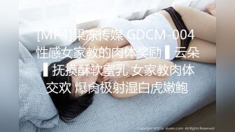 后入前女友5