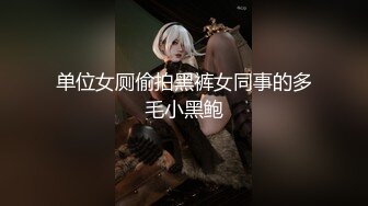 【快手泄密】高颜值精品小少妇【 芬姐】露脸露点自慰，反差婊，眼镜婊看着就是浪，推荐 (3)