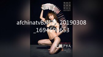 【一旦高潮就脸红】超清纯反差日本美少女「yuahentai」OF私拍【第二十一弹】之高层酒店落地窗前性爱