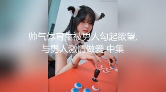 【究极❤️制服诱惑】Apple苹果 超级丝袜控180大长腿女神 秘书的诱惑勾引老板 吸吮蜜穴汁液狂流 爆肏劲射玉足