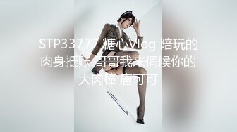 2022-4-5最新萤石云酒店摄像头偷拍❤️纹身小哥被美乳少妇乳推调情上位骑坐几下就搞射了 [768MB/MP4]