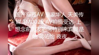 高颜值美少女LittleAngel与男友的性福生活高清资源合集【81V】 (24)