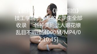 TBA亚洲模特合集 - Linda-Lolita Cheng 【94v】 (49)