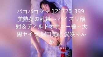 蜜桃传媒 pma-010 心机女手撕渣男-苗苗