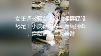 无水印源码自录--【别再叫我妈妈  】大奶子少妇，高潮迭代，淫水四溅，黑丝、5月18号-6月5号 合集【43V】 (17)