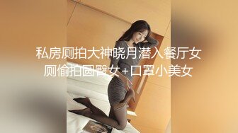 棚户区嫖娼学生装站街女大战百男 (35)