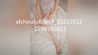 清纯学生萝莉少女反差母狗「baby_puppy」狗笼自慰，上半身乖乖女，下半身性感粉穴里塞跳蛋 (1)