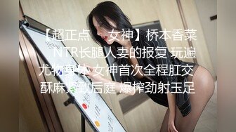 肤白貌美的漂亮小美女和男友久别重逢酒店开房啪啪,刚进房间就被扯掉内裤抱着屁股强插