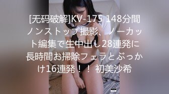 女神级牛仔裤白衬衣小姐姐 身材和她性感笔直大长腿