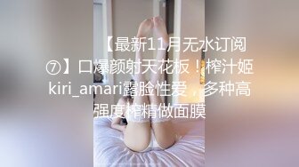 [MP4]三个小伙忽悠妹子打麻将到深夜酒店调情偷拍粉嫩鲍鱼清晰展示